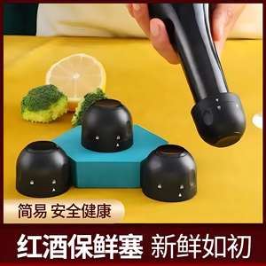 อุปกรณ์เสริมสำหรับจุกขวดไวน์จุกขวดไวน์ขนาดเล็กน่ารักอุปกรณ์เสริมสำหรับจุกขวดไวน์100ชิ้น - Product Image 5