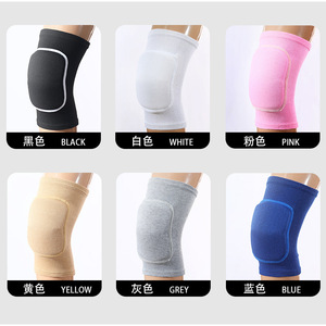 <b>Knee</b> <b>Protector</b> For Yoga Child Sports Comfortable Anti Collision Support Brace JBS 1101 - Product Image 4