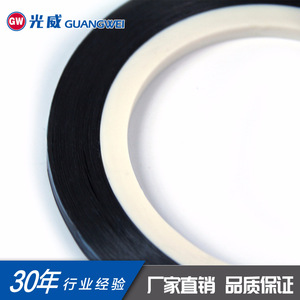Ceinture en fibre de carbone préimprégnée Guangwei, légère, industrielle, personnalisable en largeur et épaisseur, motif tissé solide - Product Image 2
