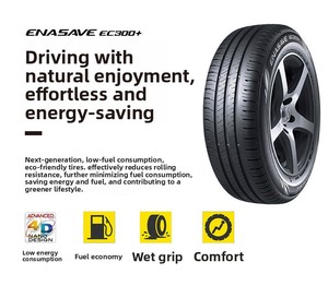 Pneu radial Ec300+ neuf 17 pouces 225/50R17 & 225/55R17 vitesse V pour remplacement/réparation - Product Image 3