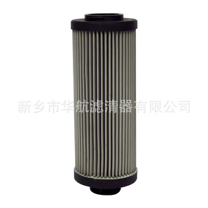 Filtro de aceite de metal industrial SH74291 Malla plegada de acero inoxidable 0160D025W/Elemento filtrante HC - Product Image 1