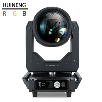 HN Beam 420 Вт Призма король движущаяся головка Dj световой луч светодиодный световой луч Ночной клуб Рождественская прополка диско Вечеринка сценическое шоу