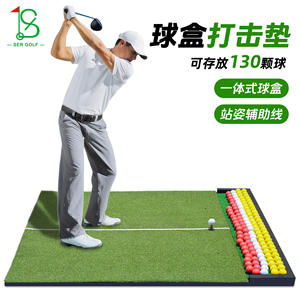 Tapis d'entraînement de golf DJD0617, tapis d'entraînement de swing avec boîte à tees pour utilisation intérieure et extérieure - Product Image 2