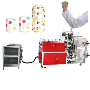 <strong>Disposable</strong> PP+PE sleeve cover <strong>making</strong> <strong>machine</strong> <strong>Disposable</strong> Sleeve <strong>Machine</strong> Waterproof - Product Image 1