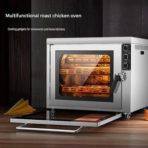 Horno de Convección Eléctrico Comercial de 130L <span class=keywords><strong>para</strong></span> <span class=keywords><strong>Pollo</strong></span>, Pato, Pizza, Pan y la Industria Panadera - Product Image 2
