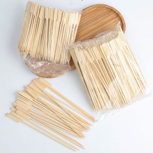 <span class=keywords><strong>ไม้</strong></span>เสียบบาร์บีคิว<span class=keywords><strong>ไม้</strong></span>ไผ่เกรดอาหารที่เป็นมิตรกับสิ่งแวดล้อม-<span class=keywords><strong>ไม้</strong></span>อเนกประสงค์ที่ทำความสะอาดได้ง่าย - Product Image 5