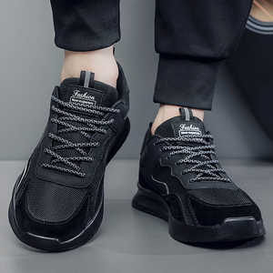 Chaussures de sport décontractées respirantes pour hommes et femmes, rehaussantes, tendance été 2026 - Product Image 3