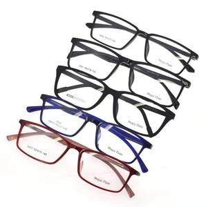 Kaca Mata TR90 Kacamata Bingkai Optik Kacamata Mode Mewah TR90 Kustom Cuci Gudang - Product Image 3