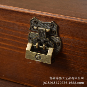 <b>Vintage</b> Wooden Jewelry <b>Box</b> With Lockable Flip Top Rectangle Engraved Storage For Jade Antique Ornaments Custom Made - Product Image 1