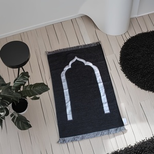 flanelle antidérapant, motif mosquée en relief, pour hommes et femmes, cadeau pour l’Aïd et le Ramadan, 80x120 cm (lot de 2) - Product Image 1