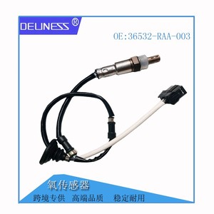 Sensor de Oxígeno Deliness 36532-RAA-003 para Reemplazo y Reparación de Sensores Automotrices - Product Image 4