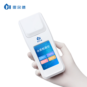 Analizador de Calidad del Agua Multiparamétrico, Medidor de Cloro Residual, Cloro Total, pH, Ácido Cianúrico, Urea, Ozono, Turbidez - Product Image 2