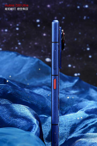 สมาร์ทโฟน Nubla Z80 Ultra หน้าจอเต็ม 144Hz รุ่น Starry Night Edition ความจุ 16+512GB รองรับ 5G - Product Image 6