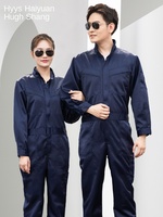 Combinaison de travail monobloc personnalisée Haiyuan Yishang DM218 pour réparation automobile, peinture au pistolet, outillage, vêtements de sécurité, respirateur
