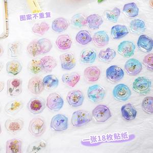 Etichette per Album Fai-da-te Stile Ins per Ragazze e Studentesse, Adesivi Decorativi Stereoscopici in PVC con Stampa a Caldo e Sigillo in Ceralacca - Product Image 2