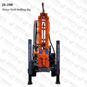 Professional Factory Price Drilling Rig 50m 100m 300m Water Well Mine Drilling Rig For Sale Drilling Rig Machines