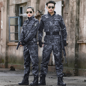 Set di Abbigliamento Mimetico in Cotone Python per Uomo e Donna, Leggero, per Forze <span class=keywords><strong>Speciali</strong></span>, Addestramento all'Aperto, Protezione sul Lavoro, Resistente all'Usura - Product Image 1
