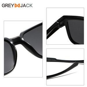 Gafas de Sol Deportivas Greyjack, Montura TR90, Lentes Polarizadas UV400, Gafas de Ciclismo y Conducción, Tipo 3 - Product Image 5