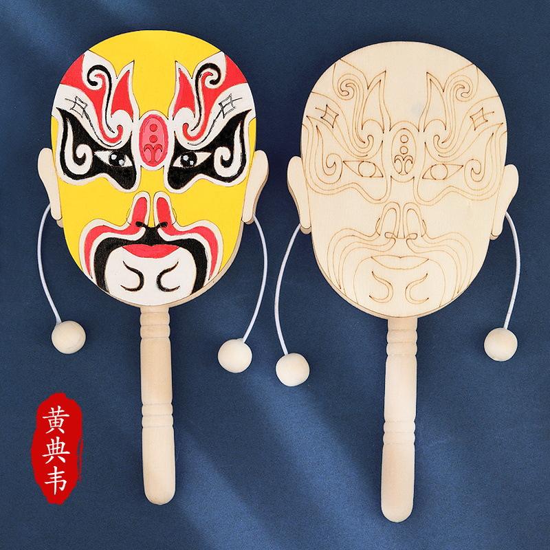 Opéra de Pékin dessin au trait hochet-dianwei + image de référence