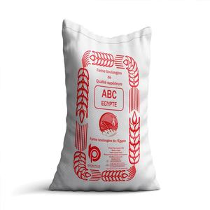 農業トウモロコシ小麦粉袋シュガーバッグ50Kg - Product Image 5