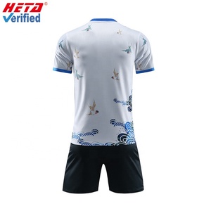Uniforme de Fútbol Personalizado con Diseño Nuevo y 13 Años de Experiencia, Conjunto de Camiseta de Fútbol Sublimada Dryfit para Club - Product Image 4