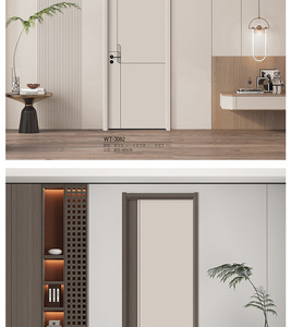 Porte en bois massif au design minimaliste, surface finie, ouverture manuelle - Product Image 3