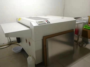 USED UV <strong>CTP</strong> Computer to Plate UV <strong>CTP</strong> CTCP Plate Maker - Product Image 6