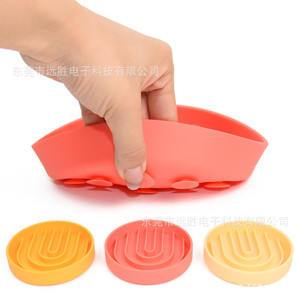 Tazón de Alimentación para Perros Antideslizante, de Alimentación Lenta, Ovalado, de 18 cm, Tazón de Comida para Mascotas - Product Image 1