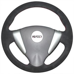 Funda para <span class=keywords><strong>Volante</strong></span> para <span class=keywords><strong>Nissan</strong></span> Tiida Sylphy 2012-2015 <span class=keywords><strong>Versa</strong></span> 2015-2019 <span class=keywords><strong>Versa</strong></span> Note 2014 Precio de Mayoreo para Usted - Product Image 3