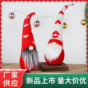 Nuevo Muñeco sin Rostro de Rudolph para el Día de San Valentín - Regalo de Decoración Navideña, Juguete de Peluche sin Rostro - Product Image 2