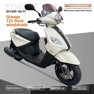 <span class=keywords><strong>THOR</strong></span>/Thunder God Qiaoge 125 Parabrezza Anteriore in Acrilico Trasparente ad Alta Definizione, Nuovo, Modificato, Protezione Antipioggia - Product Image 5