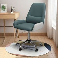 Bureau d'ordinateur pivotant à hauteur réglable Chaise de réception élégante Dossier en cuir Chaise de bureau à domicile
