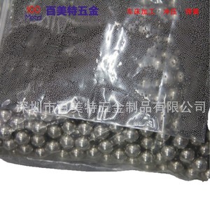 100 Metal Stainless Steel Bearing Balls Various Sizes <b>Polished</b> Corrosion Resistance For Electronics Instruments Appliances <b>Cars</b> - Product Image 1