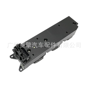สวิตช์ยกกระจกมิตซูบิชิ MR194826 สำหรับแลนเซอร์ เอาท์แลนเดอร์ กาแลนท์ ปาเจโร - Product Image 2
