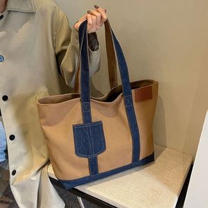 <b>Large</b>-Capacity Crossbody Tote <b>Bag</b> Women Zipper Closure Simple Versatile Contrasting-Color Patchwork <b>Canvas</b> Shoulder <b>Bag</b> - Product Image 4