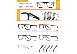 <span class=keywords><strong>2025</strong></span> mới bán buôn thời trang máy tính Acetate trẻ em Kính mắt trẻ em khung quang học - Product Image 6