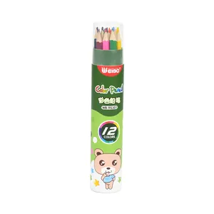 品牌微博定制成人艺术家油基彩色铅笔，软芯水溶性铅笔套装12/24色