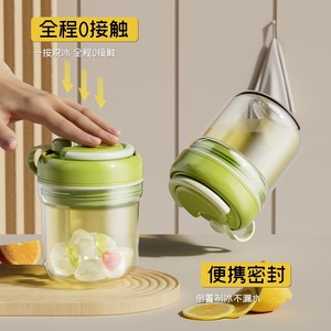 Moule à glaçons 3 en 1 Heartmade, bouteille portable 250 ml, type à pression, qualité alimentaire, pour usage familial - Product Image 1