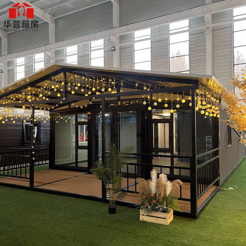 Prefab Houses Mini Modular Detachable Container
