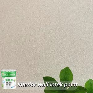 Peinture acrylique latex inodore Wufushan pour murs extérieurs, application au pistolet, pour la rénovation de bâtiments et l'utilisation domestique en extérieur - Product Image 5