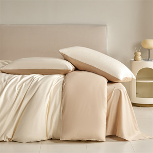 Set di Biancheria da Letto in Puro Cotone Tinta Unita 4 Pezzi |   Set Copripiumino Morbido e Delicato sulla Pelle |   Set di Lenzuola per Letto Matrimoniale/King Size - Product Image 3