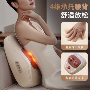 Neck Massage Pillow With Heat And Kneading For Neck Back Waist USB Rechargeable PU Leather Mechanical Massage - Product Image 4