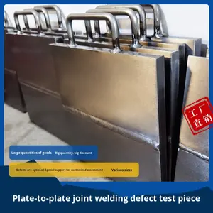 용접 접합부 시험용 보정 블록 - Product Image 2