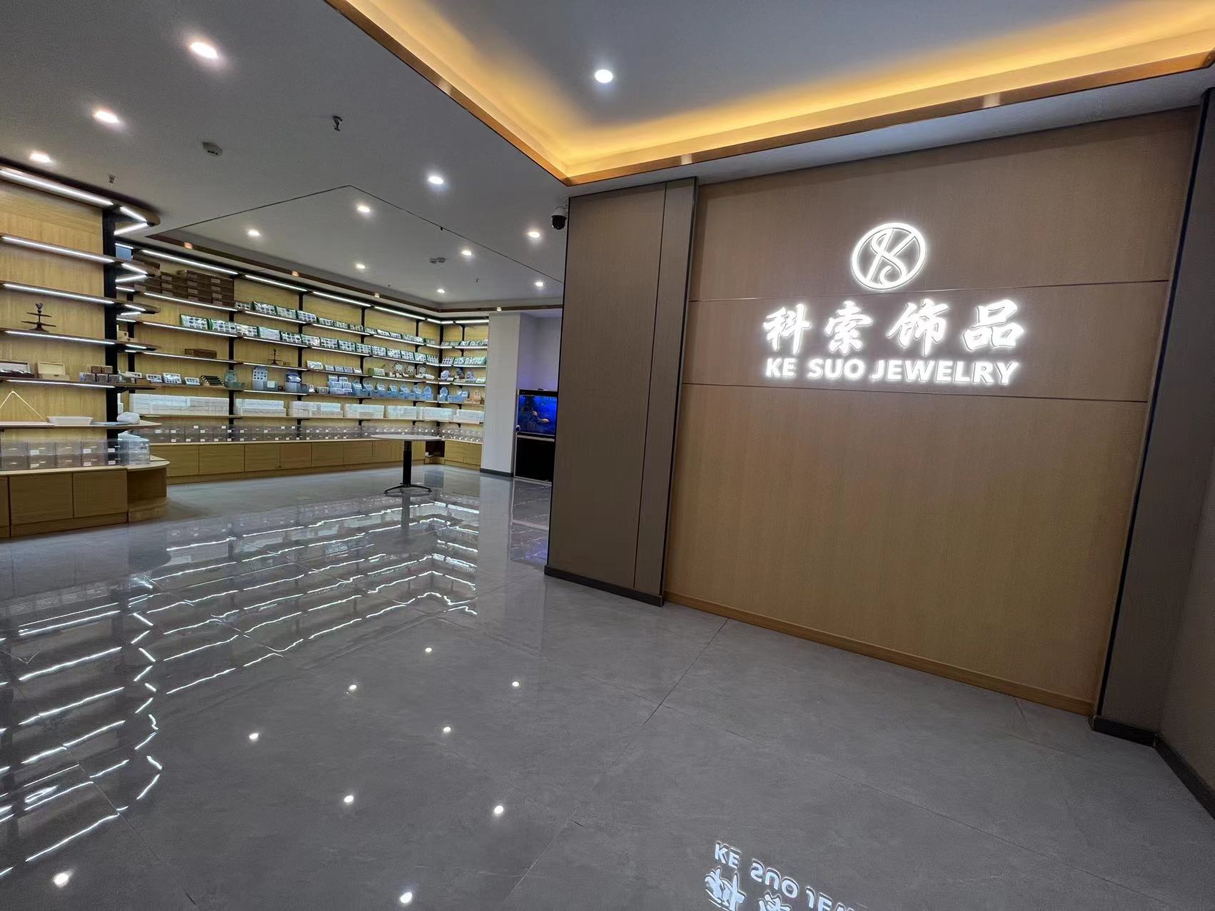 Yiwu Kesuo Jewelry Co., Ltd. logo