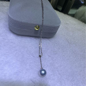 Collar de Perlas Naturales de Zhuji de 8-9 mm con Cadena en Forma de Y de Plata Pura, Estilo Elegante y Simple, Admite Dropshipping - Product Image 1