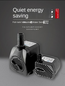 Rockery Bonsai bể cá chìm Máy bơm nước áp suất thấp động cơ DC 160l/phút Tốc độ dòng chảy đài phun nước lưu thông hồ bơi câm - Product Image 2