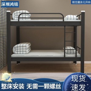 Dormitory Bunk <b>Bed</b> Double Tier Metal <b>Frame</b> High <b>Low</b> Design For Students Staff - Product Image 3
