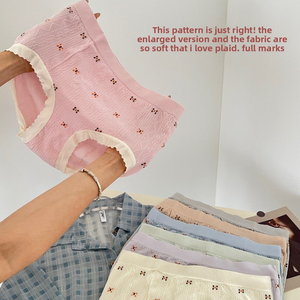 2579 # Factory Custom <span class=keywords><strong>7</strong></span> pezzi Set Plus Size mutandine a vita media senza cuciture comode mutandine ad alta elasticità per le donne - Product Image 3