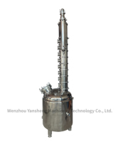 Alambic de distillation YS 200L en acier inoxydable de qualité alimentaire avec enveloppe, colonne à bulles à 10 plaques, pour la production d'alcool et de spiritueux