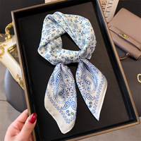 Daou 70*70 Foulard Carré de Luxe en Polyester Imprimé Sérigraphié Motif Floral Paisley, Protection Solaire, Écharpe et Voile d'Été pour Femme